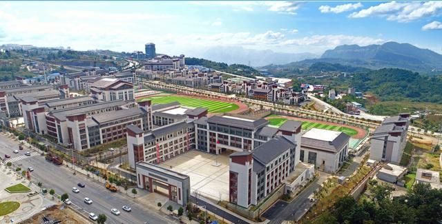 毕节各县gdp排名2020_2020上半年贵州各市(州)GDP排行榜:贵阳遵义经济差距