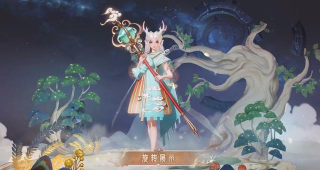 王者荣耀 瑶的遇见神鹿明天上线 送的个性动作好可爱