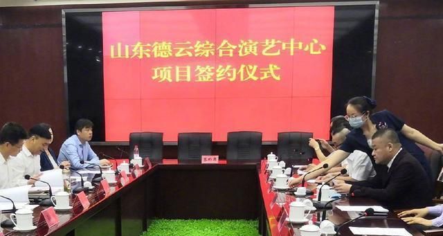 郭德纲发文：山东德云社签约，投资27亿，钱都花哪了？