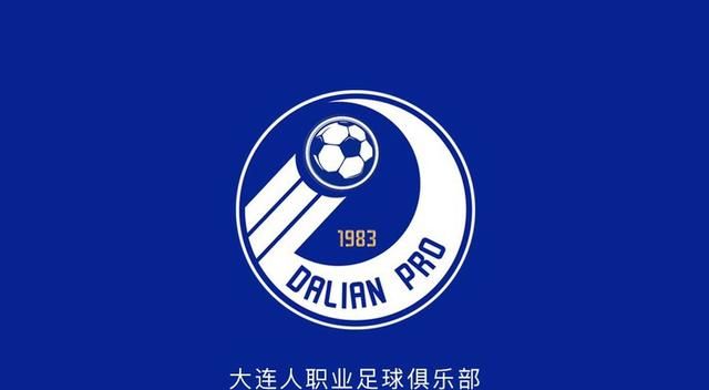 中超还未战,大连人已斩获两个第一,新赛季目标稳妥为主保8争6