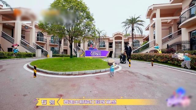 当朋友请听好的房子住进了一群高颜值学霸原来也如此有趣