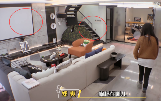 郑爽三层别墅曝光,客厅大如篮球场,家中有沙滩,打造网红圣地