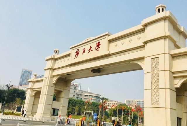 广西专科学校排名_广西专科学校2020年录取分数线60所院校招生最高投档