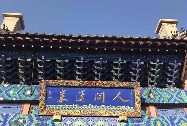 山东最特别的县城，经济全国领先，海市蜃楼是这个城市的特色