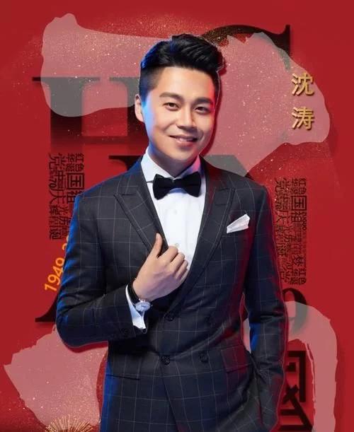 同为当家主持能力强主持水平也高沈涛为何达不到华少的高度