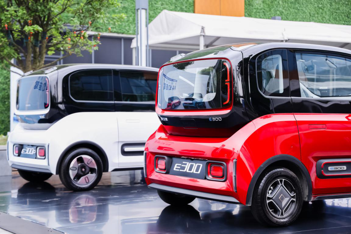 科幻座驾| 新宝骏e300/e300plus开启预订