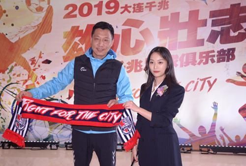 这两支队伍中四川力达士曾在英国上市,而大连千兆的王俊奇则放言如果