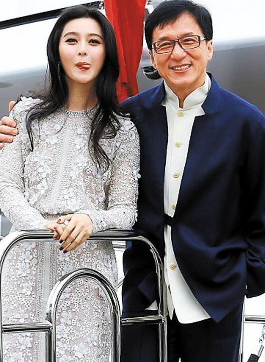 现代李小龙向范冰冰示爱李晨不要你我要你成龙不帮你我帮你