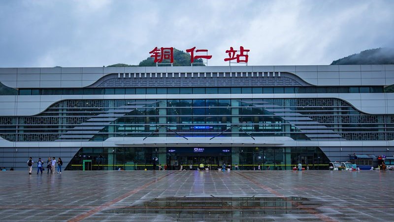 贵州省铜仁市主要的四座火车站一览