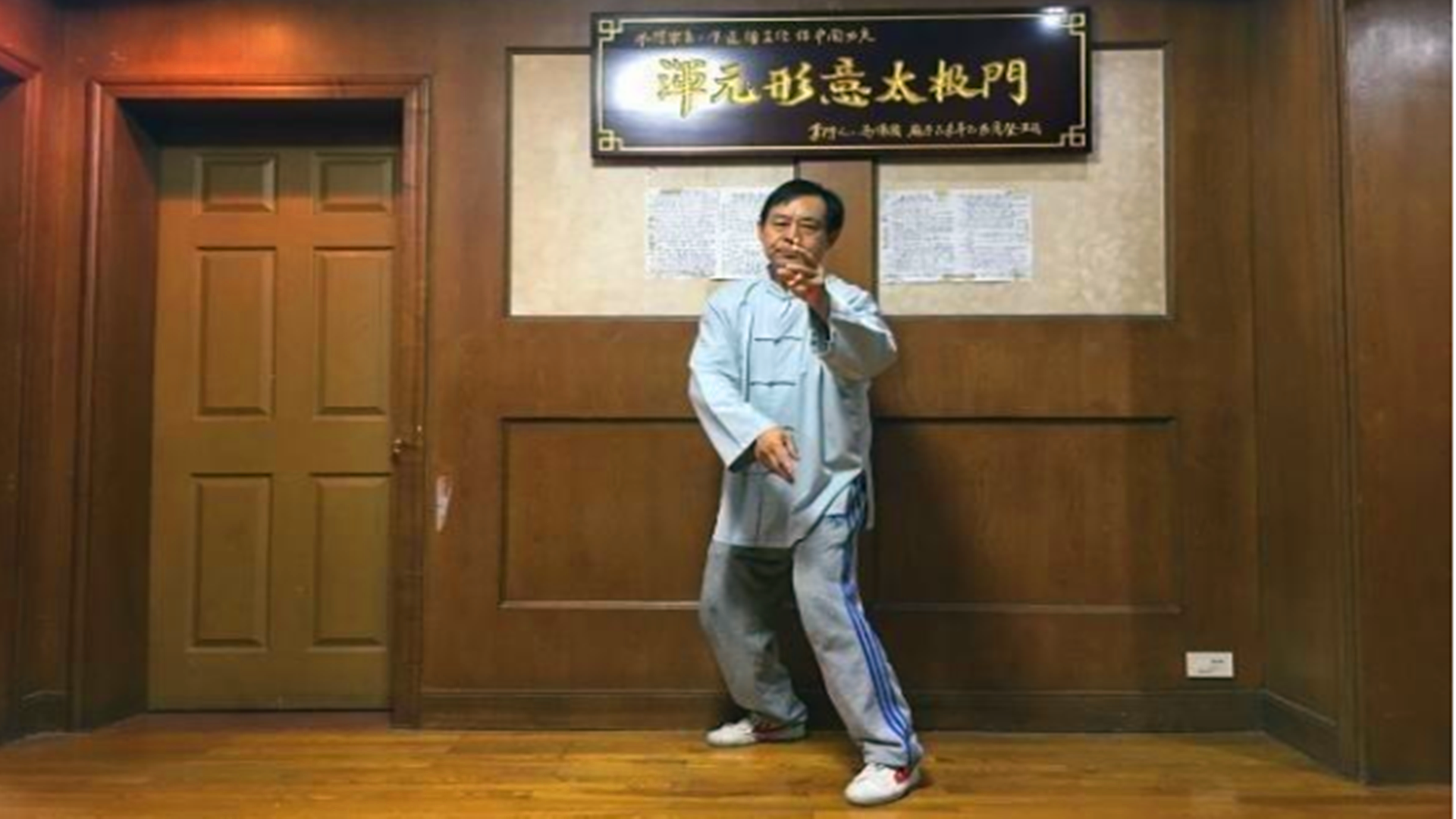 "我,马保国,从此相忘于江湖!"太极的精髓,我终于悟到了