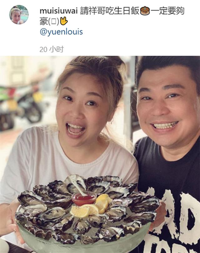阮兆祥52岁生日,老搭档梅小惠为其庆生,爱情长跑20年女友未陪伴