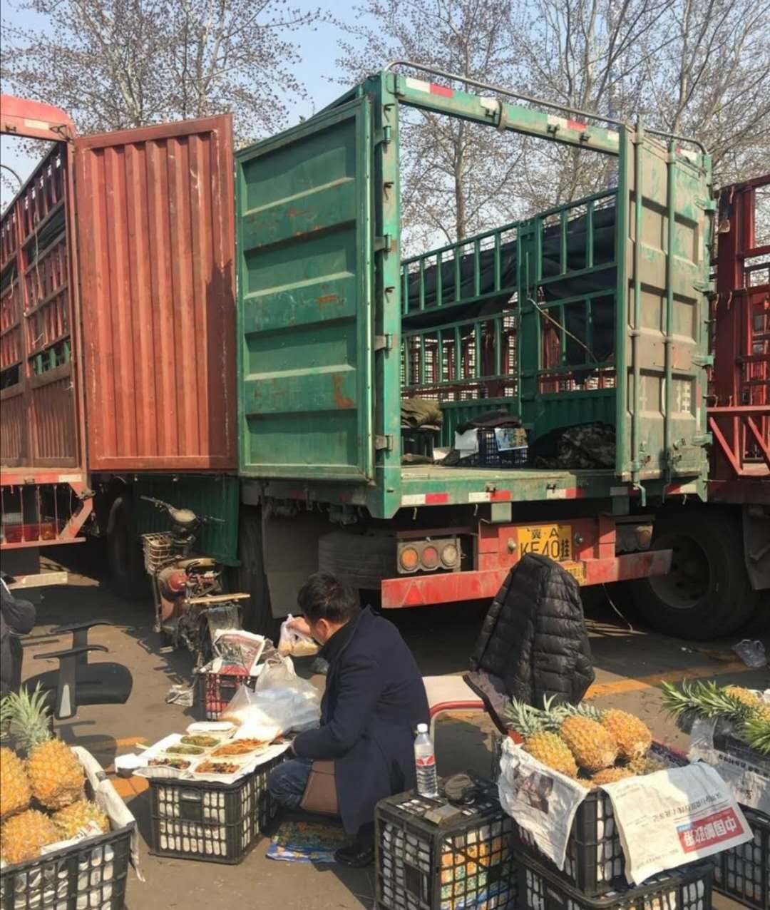 卡友圈吐槽最难拉的水果!卡友一个没注意,险些亏个底朝天!