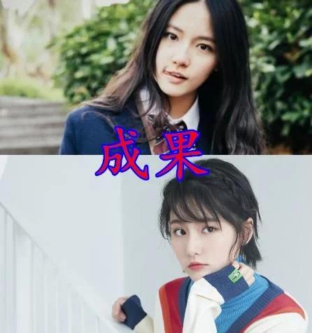 长发嫌她丑,短发喊女友,王子文,唐艺昕还好,到成果:早剪早火