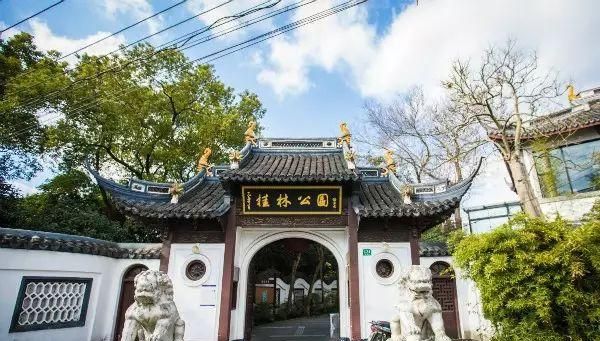 长风公园|顾村公园|桂林公园_新浪新闻