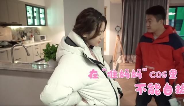 幸福触手可及热巴黄景瑜现场太欢乐假装怀孕下一秒甜齁了