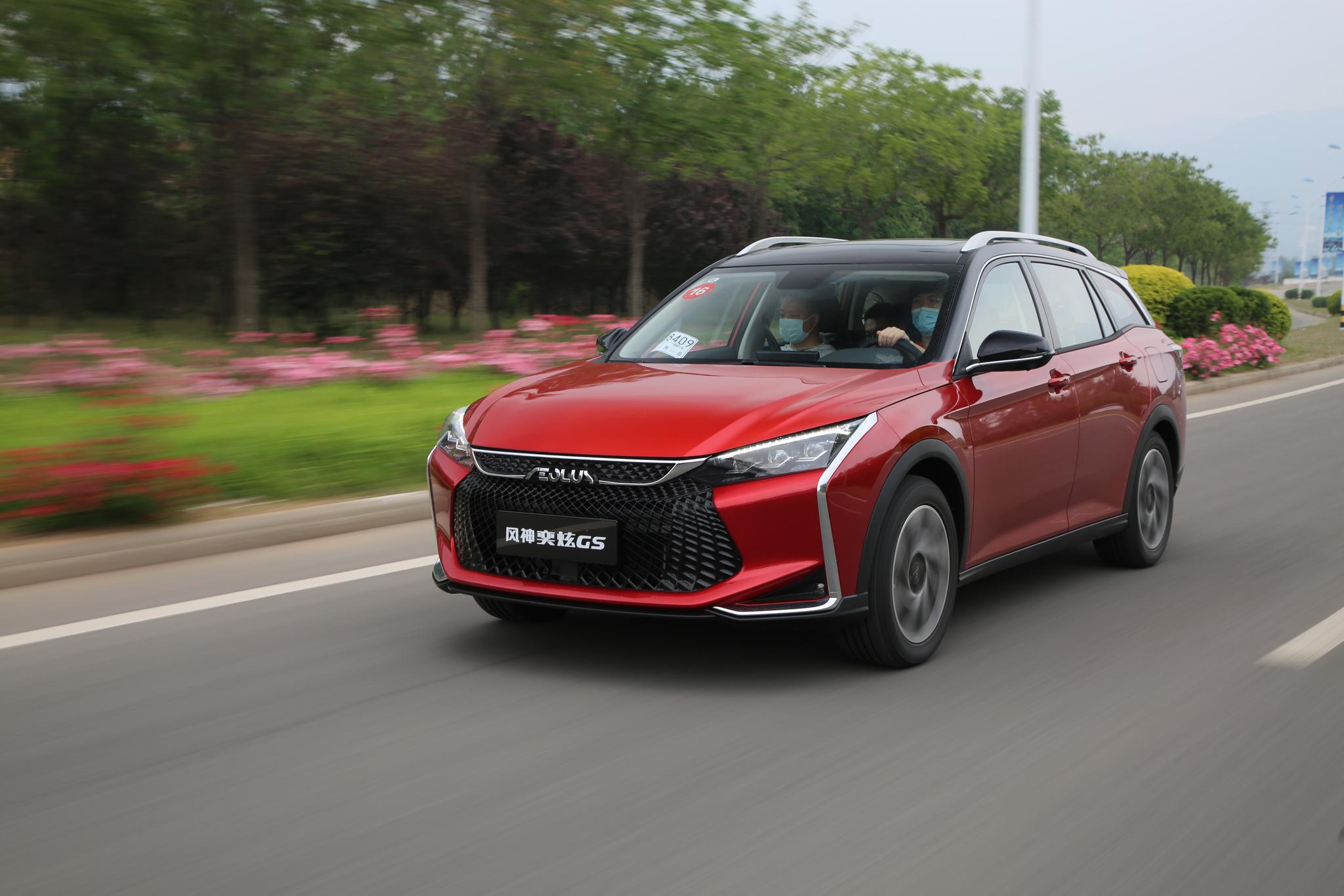 紧凑型suv中的又一悍将,试驾东风风神奕炫gs|试车