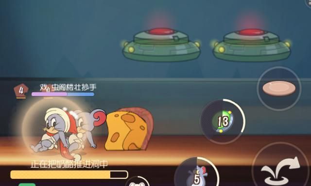 泰菲新武器隐形感应雷该怎么玩看一看泰菲实战玩法地雷战