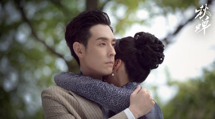 《秋蝉》幕后黑手结局,丧尽天良,终究受到惩罚!