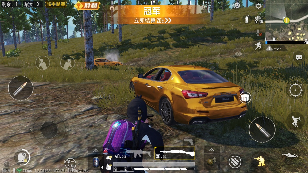 和平精英:把画面开到极致,再看游戏,处处都是光子的细节