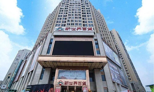 他和马云交情匪浅身价560亿举牌老字号企业却遭警示