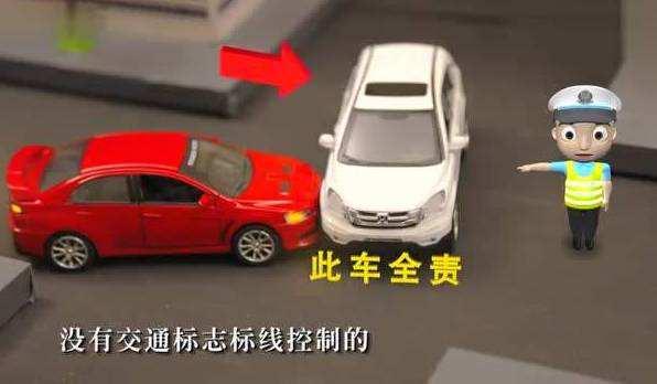 老司机用案例教你十字路口法则