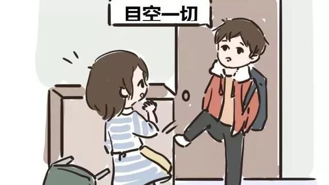 孩子过分骄傲自大,如果不及时改正,很容易害了孩子