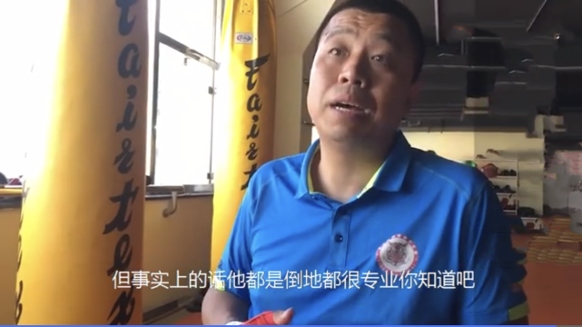 比赛裁判回忆马保国倒地细节:倒地很专业,一度担心他会受伤