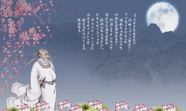 每日一文:那些风花雪月的故事