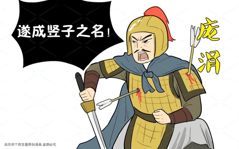 庞涓刀仕镫鞑拍苌杓瓶沉怂镫魉潘镫骱罄吹母闯鹩卸嗪