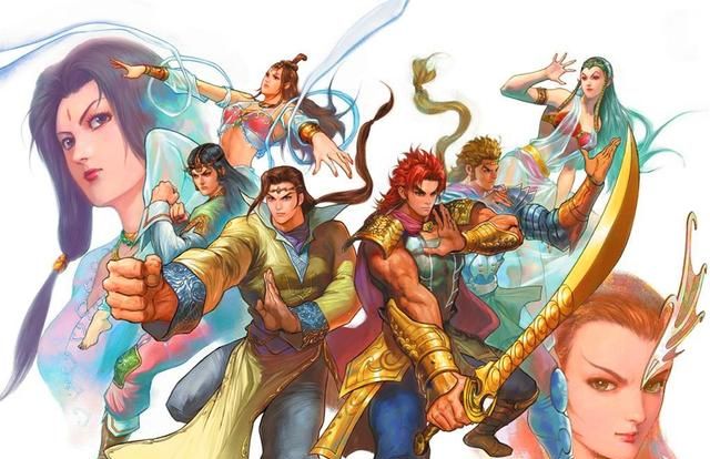 武功:炎阳奇功.