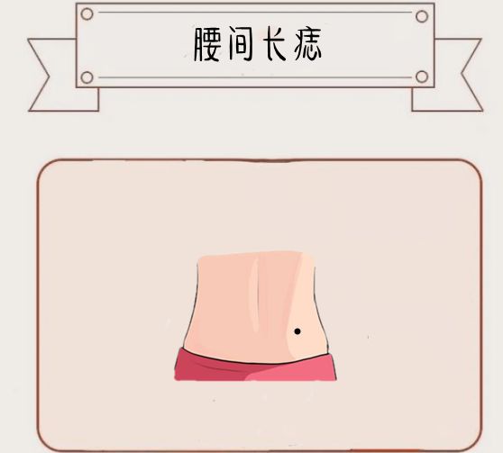 身上5颗暗财痣颗颗藏黄金藏而不漏个个财大气粗