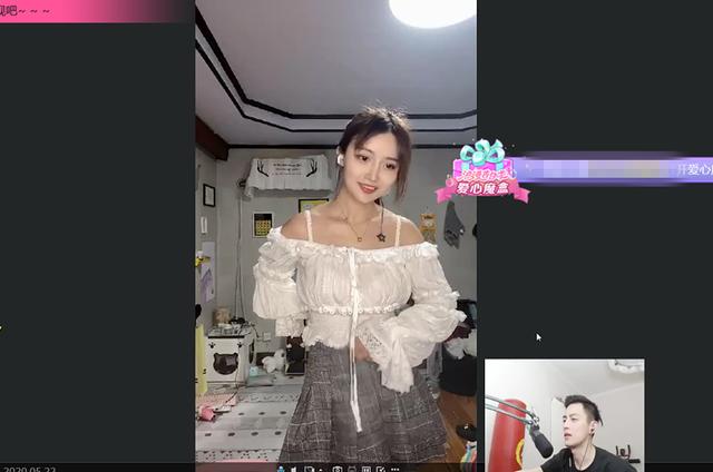 lol智勋点过最豪放的陪玩当场表演换装全是jk套装