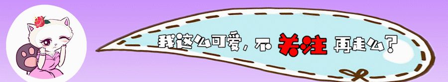 松糕鞋太累赘,上脚就像踩高跷,尤其这4款,赶快扔了吧!
