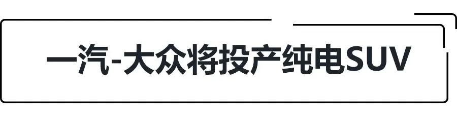 E周动态|理想官方回复理想ONE起火原因