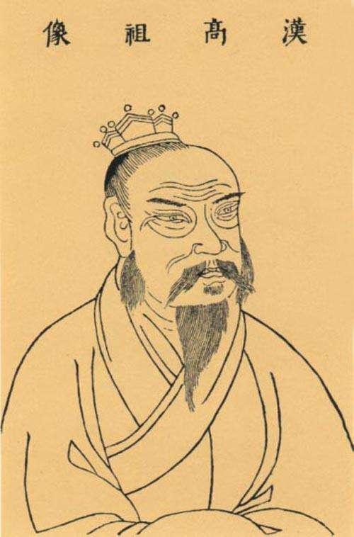 漫谈西汉养老制度