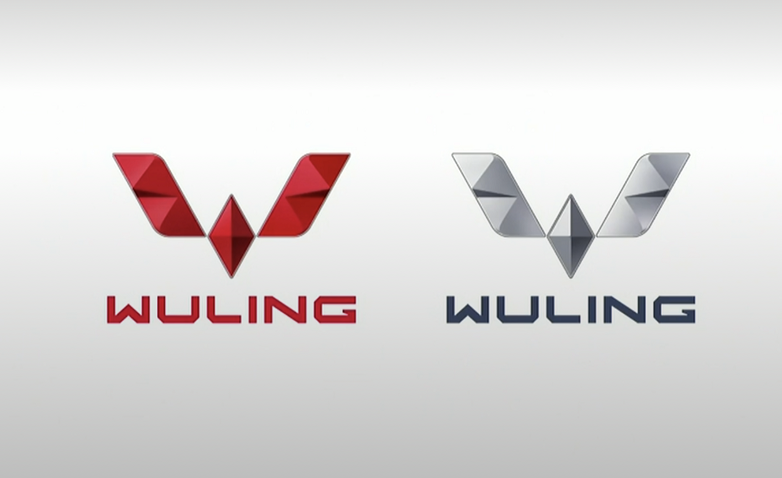 五菱2200万辆整车下线 发布新logo品牌向上再出发