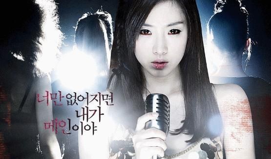 在开始今天的正文之前,小编想先安利大家一部韩国的恐怖电影,叫《白色