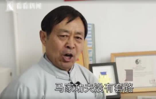 马保国骗钱都骗到国外去了!02年日入万元,扮演大师长达19年