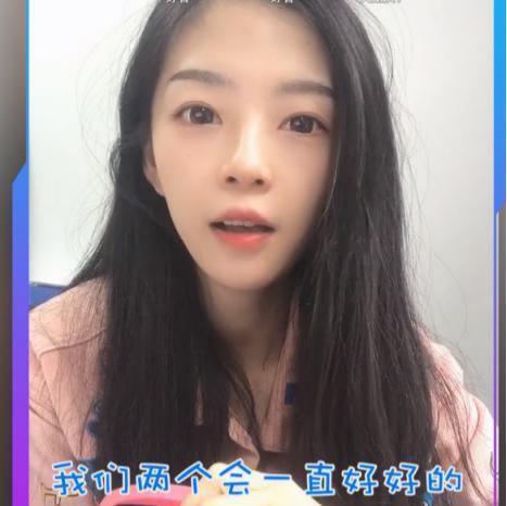 lol圈中模范情侣:pdd同沈灵敏很励志,文森特家中地位高