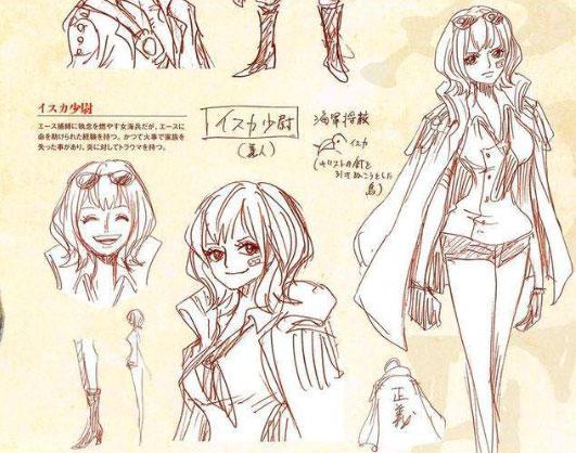 海贼王趣图艾斯交到海军女朋友路飞终于穿上了杰尔马战斗服