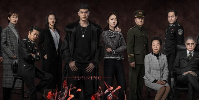 《猎狐》后又一刑侦剧官宣!演员全是"演技派",阵容太给力了