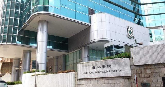 团队了,自打他身体出现状况以来,何鸿燊一直都是居住在香港的养和医院