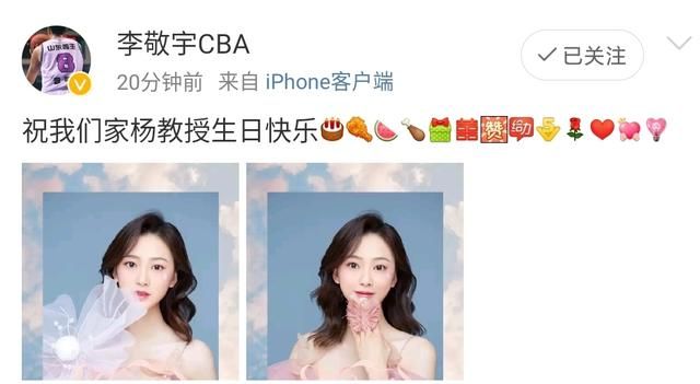 cba|李敬宇|山东队_新浪新闻