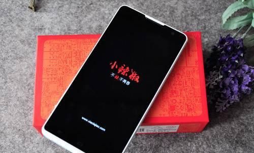 小辣椒mate30"碰瓷"华为mate30,6 128gb只要699