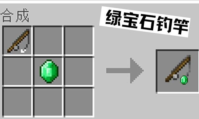 绿宝石|图腾|傻子_新浪新闻