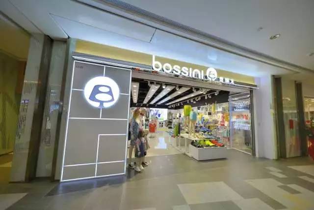 曾经风靡一时的香港品牌,宣布以超低价"卖身"|堡狮龙|纺织制衣|非凡