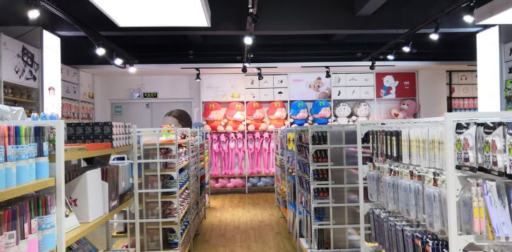 百貨用品加盟店