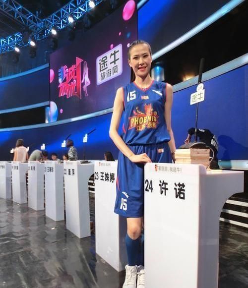 在昨天下午下班之后,前女篮国手许诺竟也在社媒账号上表达了想要组队