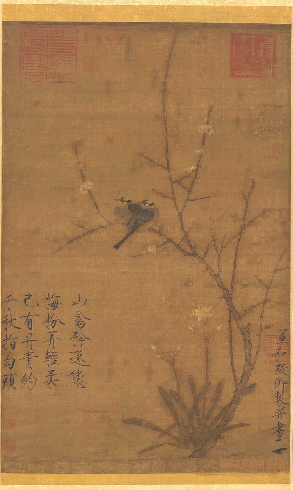 宋徽宗《蜡梅山禽轴》,兼具诗情画意