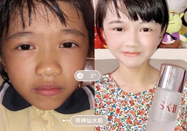 10岁女孩用“神仙水”抗衰老?带妆上课,网友:你家长知道吗?